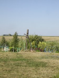 Смотрящий