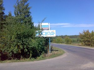 05092009072.jpg