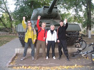 Красивый танк