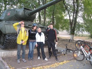Служу Отечеству