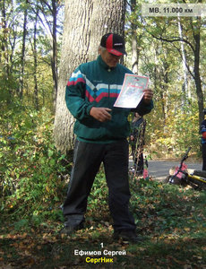 DSCF3514.jpg