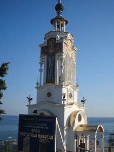 IMG_5227.JPG