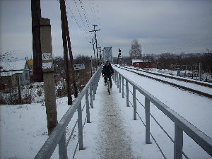 Прибытие нового участника