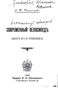 book.jpg