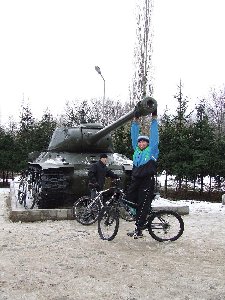 В парке на левом берегу