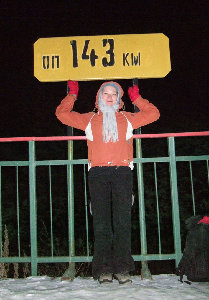 DSCF7528_1.jpg