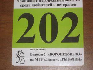 IMG_3960.jpg