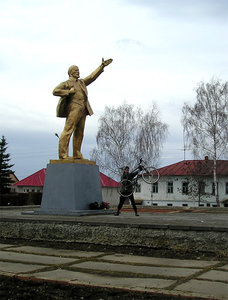 вожди
