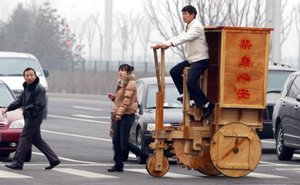 Xu-Quan-cycle.jpg