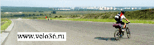 travel_header.gif