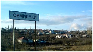 Фото сегодняшнее. Сделано с помощью SE K510i