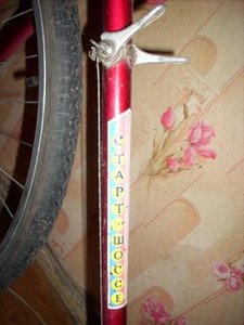 DSCN0078.JPG