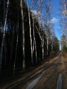 А здесь мне не повезло на спуске, поскользнулся