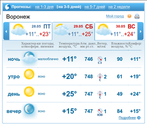 Снимок.png