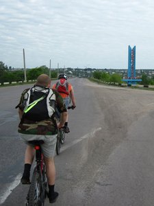 первый чекпоинт