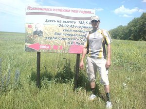 все понятно по табличке