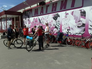 19062010238-001.jpg