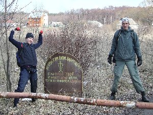 Странная табличка однако