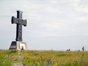 памятный крест