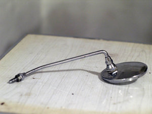_C080132.jpg