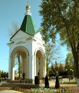 panteon.jpg