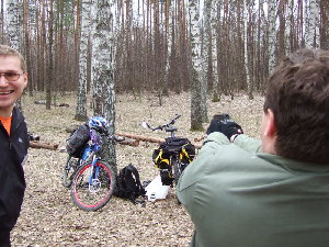 Метеор, прости за зеркло