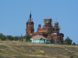 Церковь на другой стороне