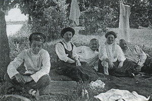 пикник на белой горе.