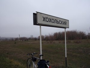 КП-1