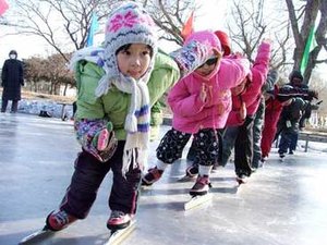 skating_children.jpg