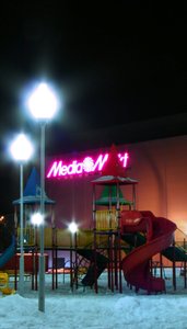 DSC01509.JPG