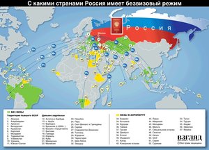 novisa1.jpg