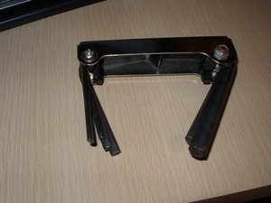 Ключи от трансгалактического космолета2.JPG
