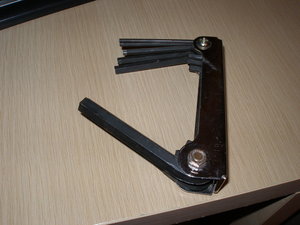 Ключи от трансгалактического космолета3.JPG