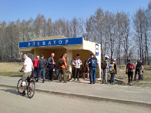 Ждем лосей