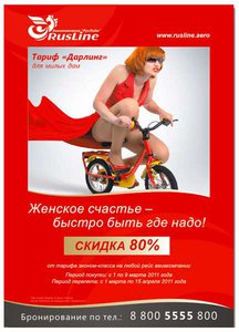 счастье.jpg