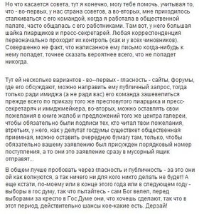 Ответ..jpg