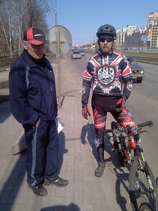 IMAG0077.jpg