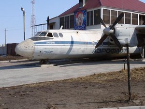 Уставший самолёт