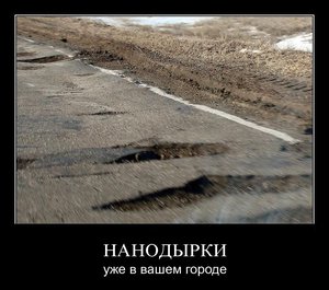 где-то я это сегодня видел...