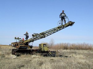 мини 1.JPG