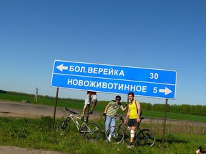 x_d77f20cd.jpg