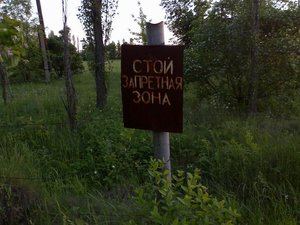 26052011037.jpg