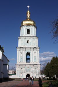 Колокольня.