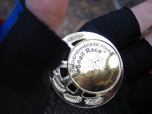 IMG_6944.JPG