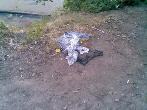 Злодей видимо утонул