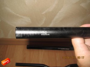IMG_1344.JPG
