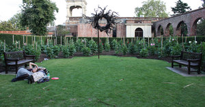 В Holland Park