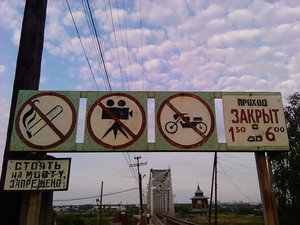 IMG_20110629_202013.jpg