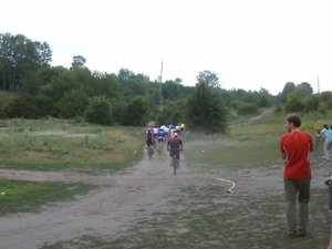 А напылили